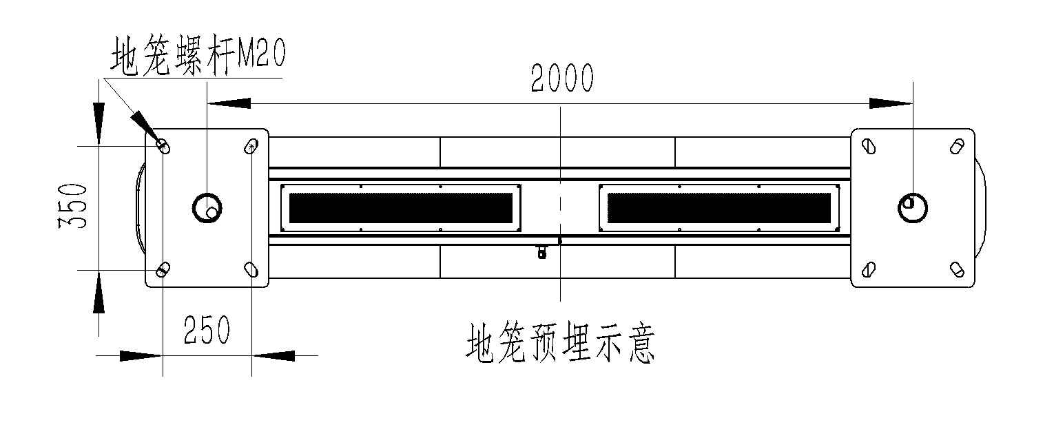 全彩屏負(fù)氧離子監(jiān)測(cè)站產(chǎn)品尺寸圖