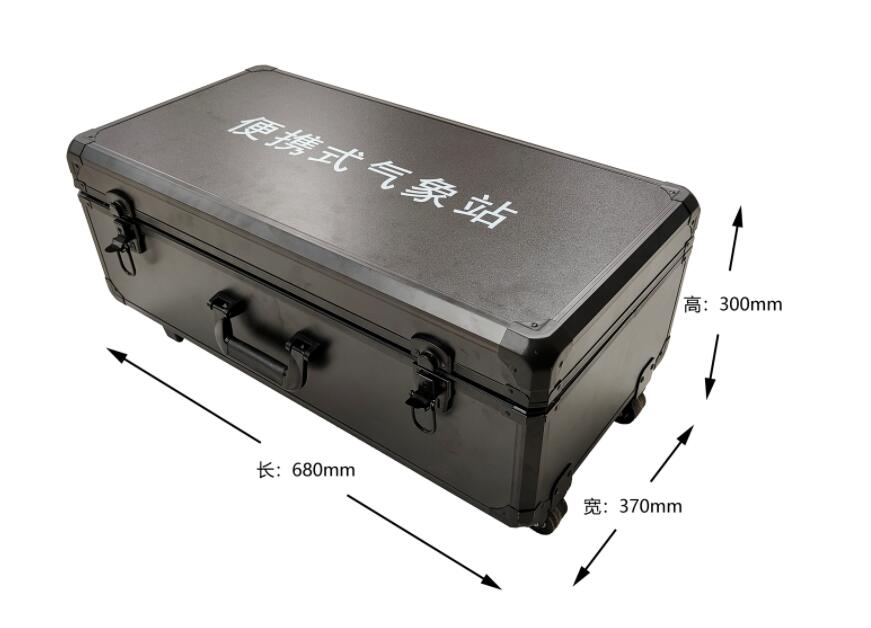 便攜式空氣質(zhì)量監(jiān)測儀外箱尺寸圖