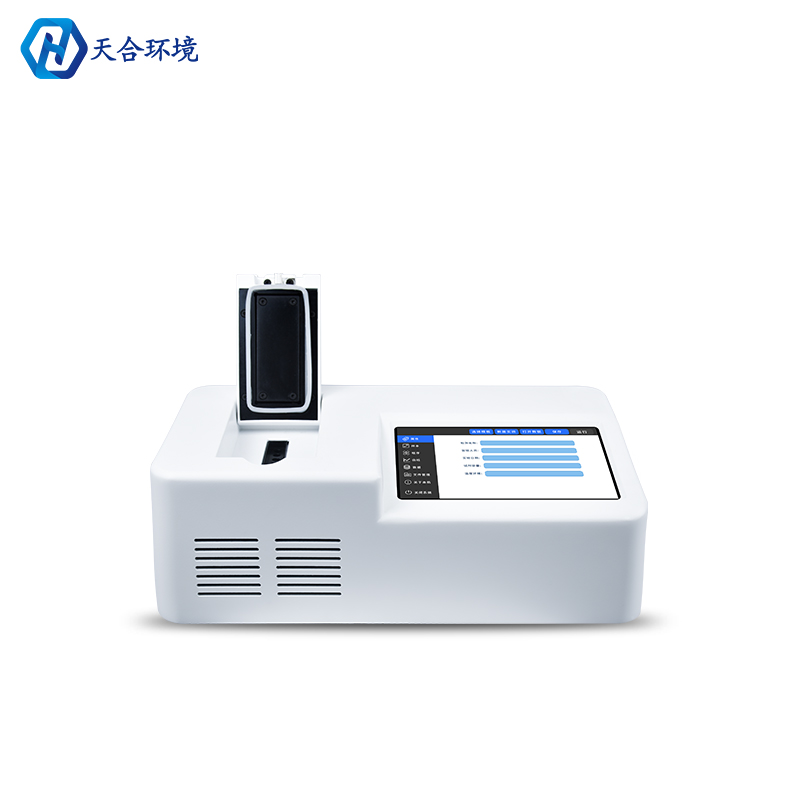 植物轉(zhuǎn)基因檢測(cè)儀—2023食品安全檢測(cè)設(shè)備