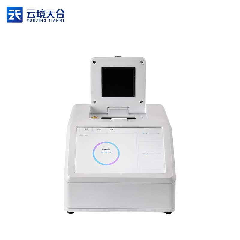 天合實時熒光定量PCR檢測儀操作方法