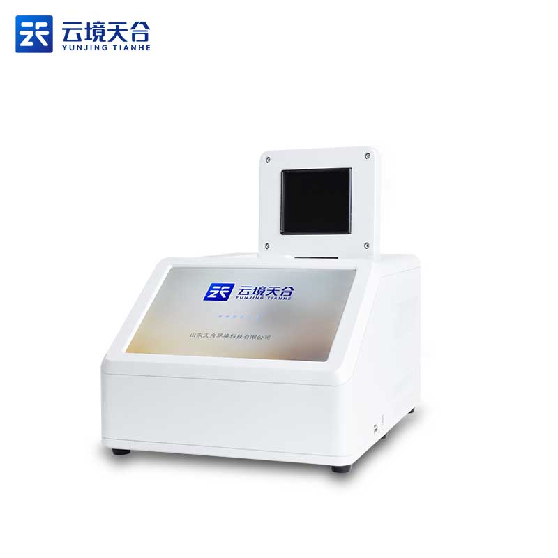 全自動(dòng)實(shí)時(shí)熒光定量PCR檢測(cè)儀應(yīng)用