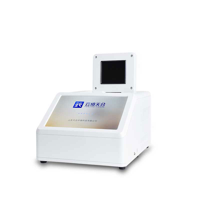 實(shí)時(shí)熒光定量PCR檢測儀